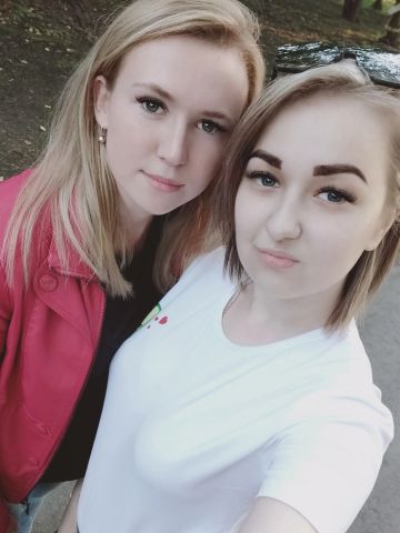 Алла